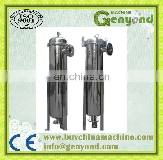 Milk Liquid Purifying Machine