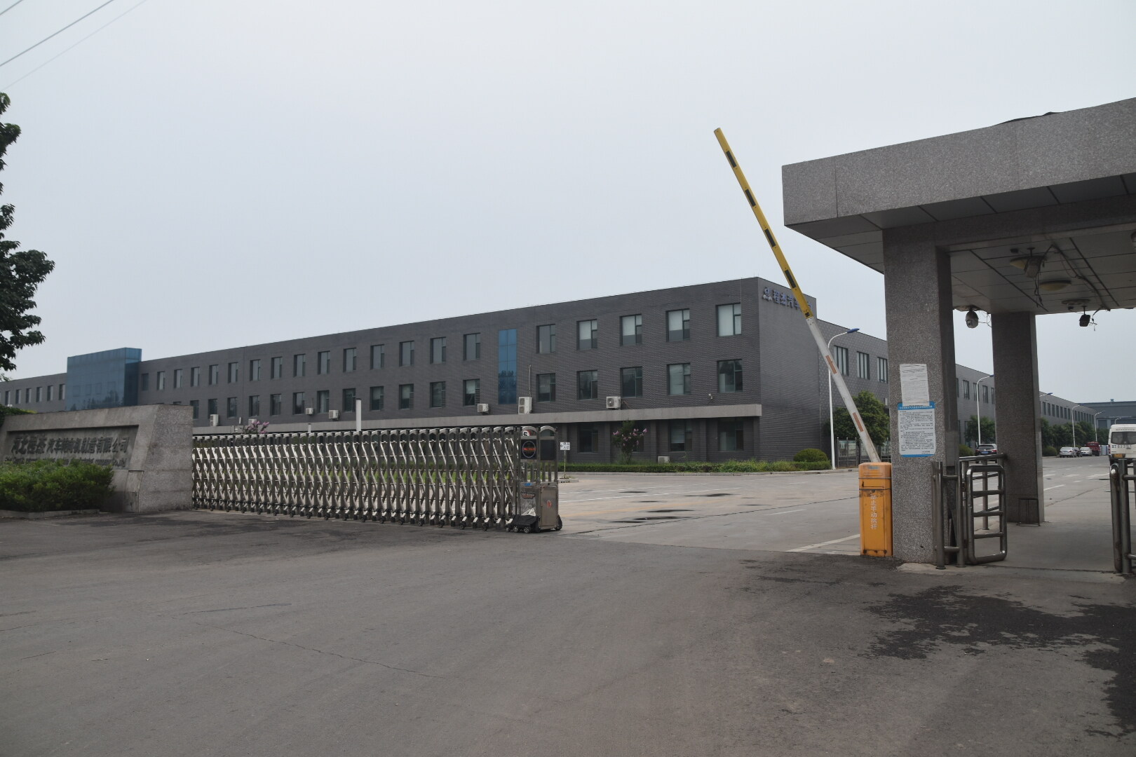 Guangzhou Jierui Auto Equipm Ent Of Technology Co., LTD company overview - view 1