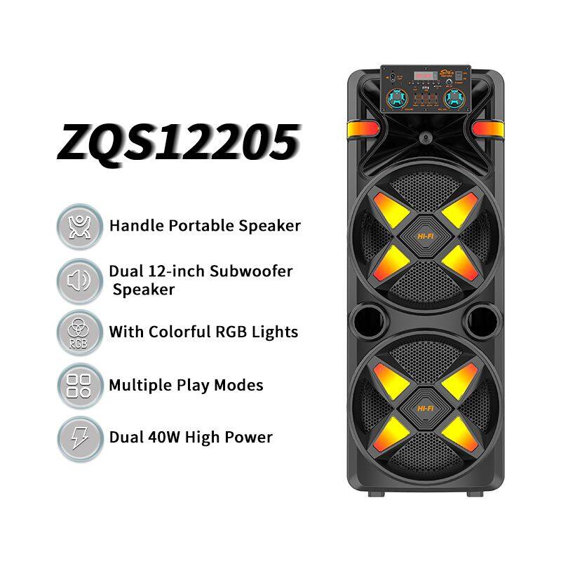 ZQS12205 super power 80W 12-inch*2 OEM cost-effective big party speaker with colorful lights