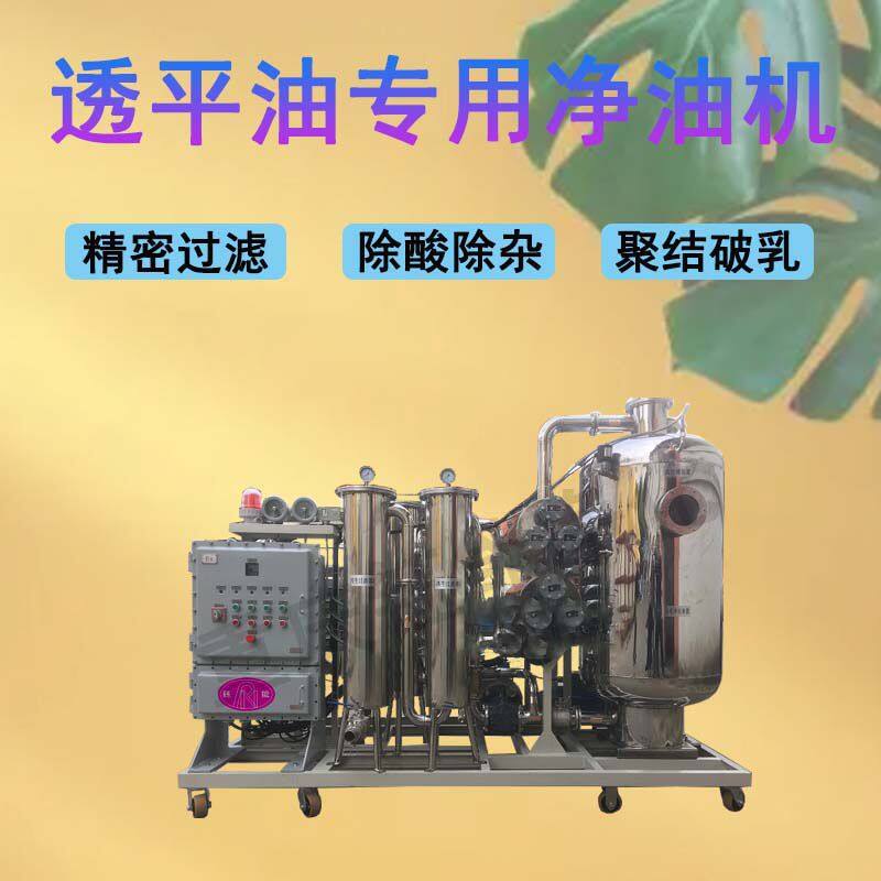 详情主图 水印.jpg