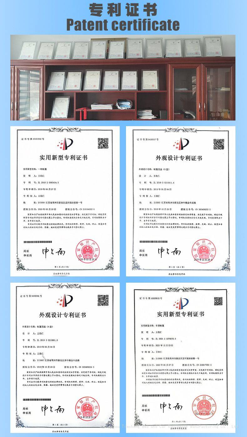 car-roof-tent-side-opening-design-TC-5152_13