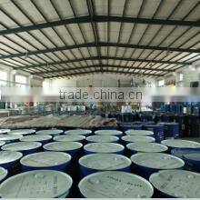 Shenzhen Jinhua Electronic Materials Co., Ltd. company overview - view 3
