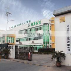 Shangqing Industrial (Shanghai) Co., Ltd. company overview - view 1