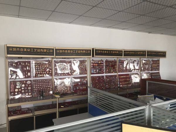 Shenzhen Koonmei Gifts Co.,Ltd company overview - view 1