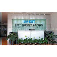 Dongguan KST Automation Technology Co.,ltd company overview - view 1