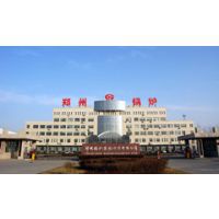 Zhengzhou Boiler  Group