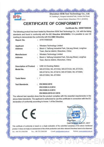 CE-EMC