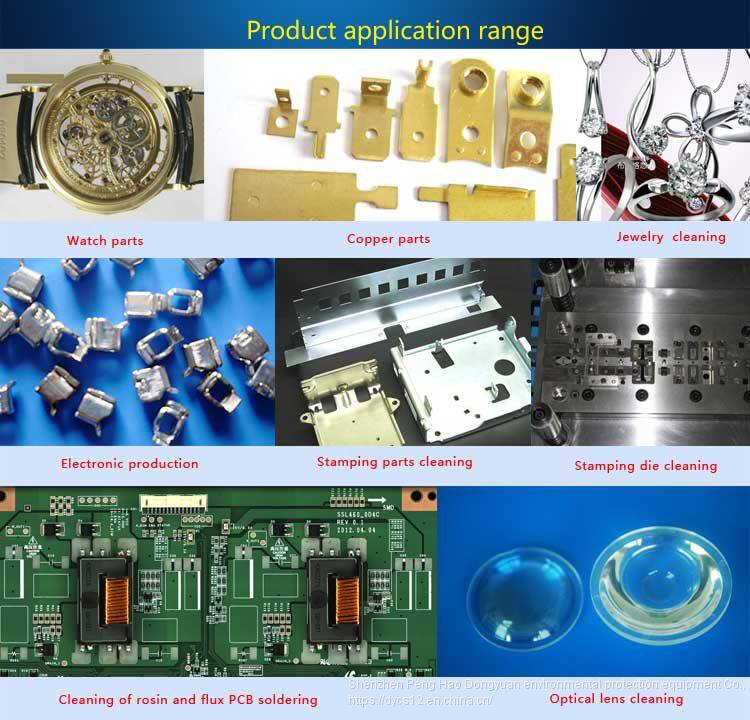 1036产品内容EN_07