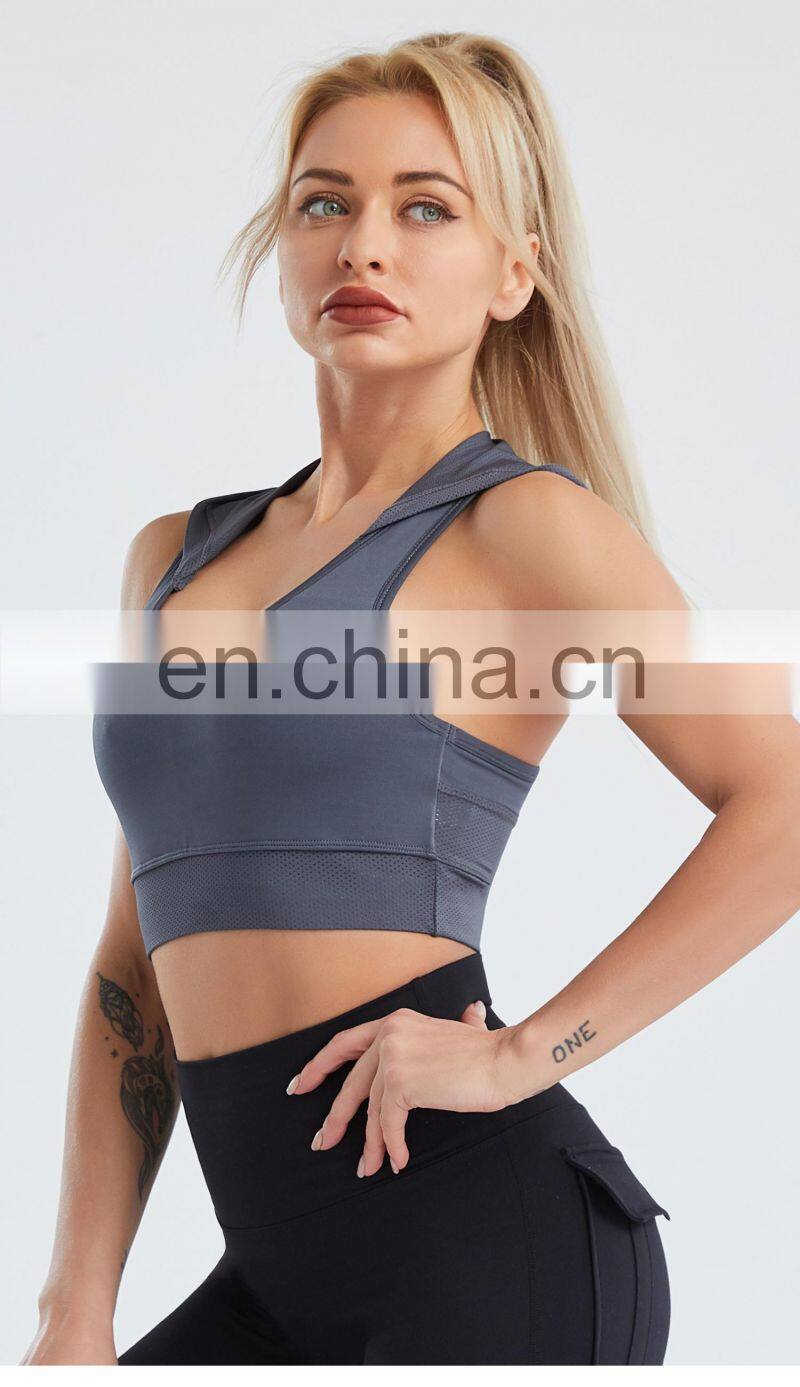 Hooded Running Grid Sports Vest Quick-Drying Breathable Nude Yoga Fitness Bra