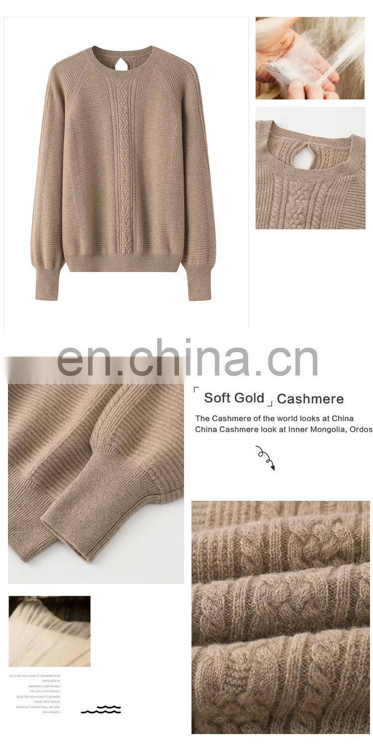 Latest Custom Knitted 100% Cashmere Sweater Casual Crew Neck O-Neck Pullover with Solid Pattern Winter Season Essentials