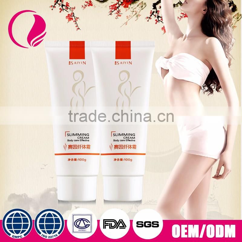 Best Natural Firming Ladies Breast Care Enhancement Perfect Women Larger  Breast Cream