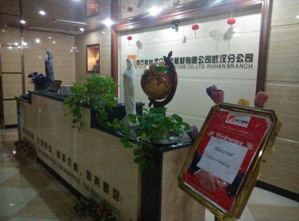 Xiamen Vinstone Co.ltd company overview - view 2