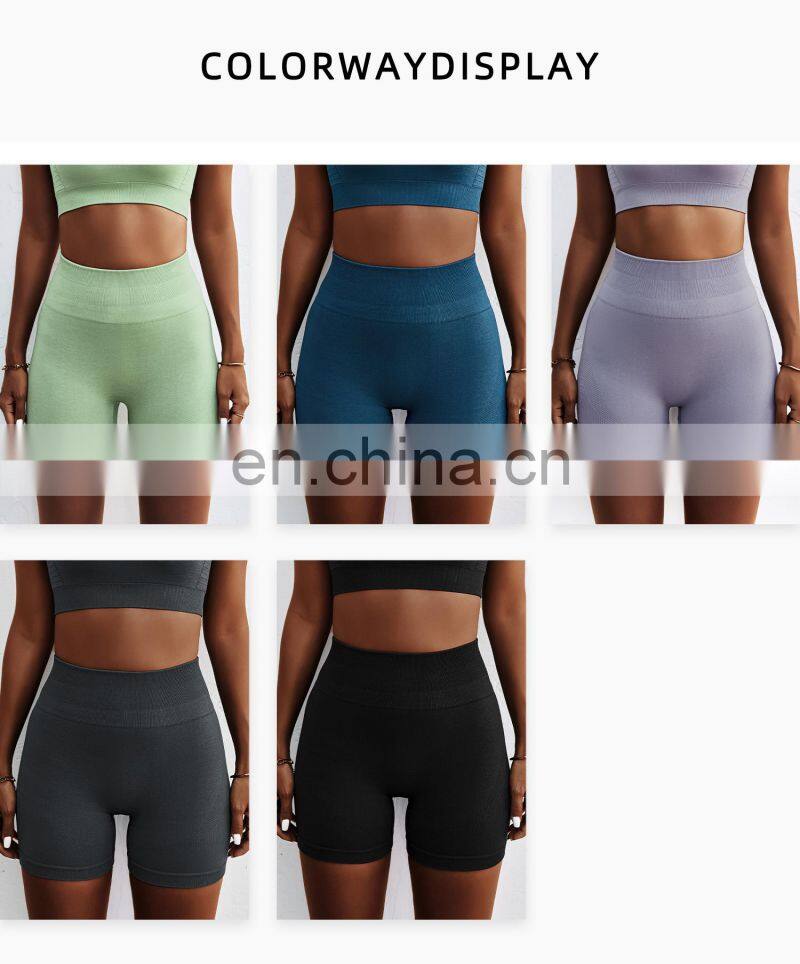 Custom Seamless Peach Butt Biker Shorts Sports Fitness High Rise Breathable Yoga Pants