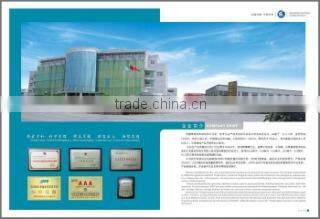 Wuxi Lutong Machinery Co., Ltd. company overview - view 1