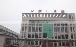 Zhejiang Yajia Cotton Picker Parts Co., Ltd. company overview - view 1