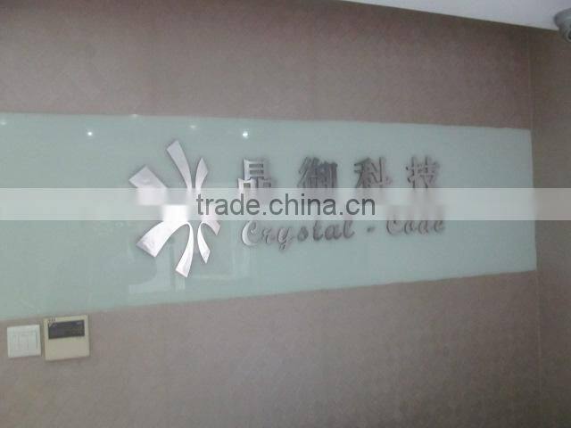 Shanghai Crystal Code Electronics Technology Co., Ltd. company overview - view 2