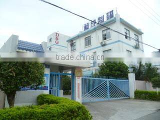 Dongguan Changcheng Cans Co., Ltd. company overview - view 1