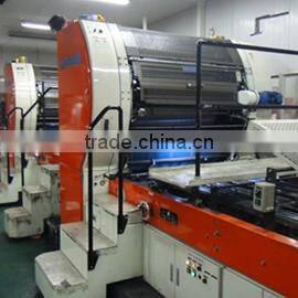 Guangzhou Hailiang Metals Products Co., Ltd. company overview - view 3