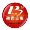 TAIZHOU JINBA HEALTH TECHNOLOGY CO.,LTD