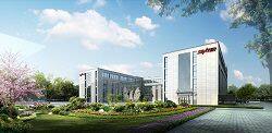Shandong Senter Electronic Co.,Ltd company overview - view 1