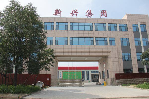 Shandong Ningjin Xinxing Chemical Co,ltd. company overview - view 1
