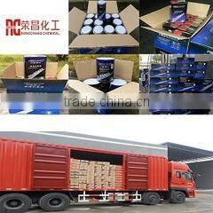 Yingde Rongchang Chemical Industrial Co., Ltd. company overview - view 3