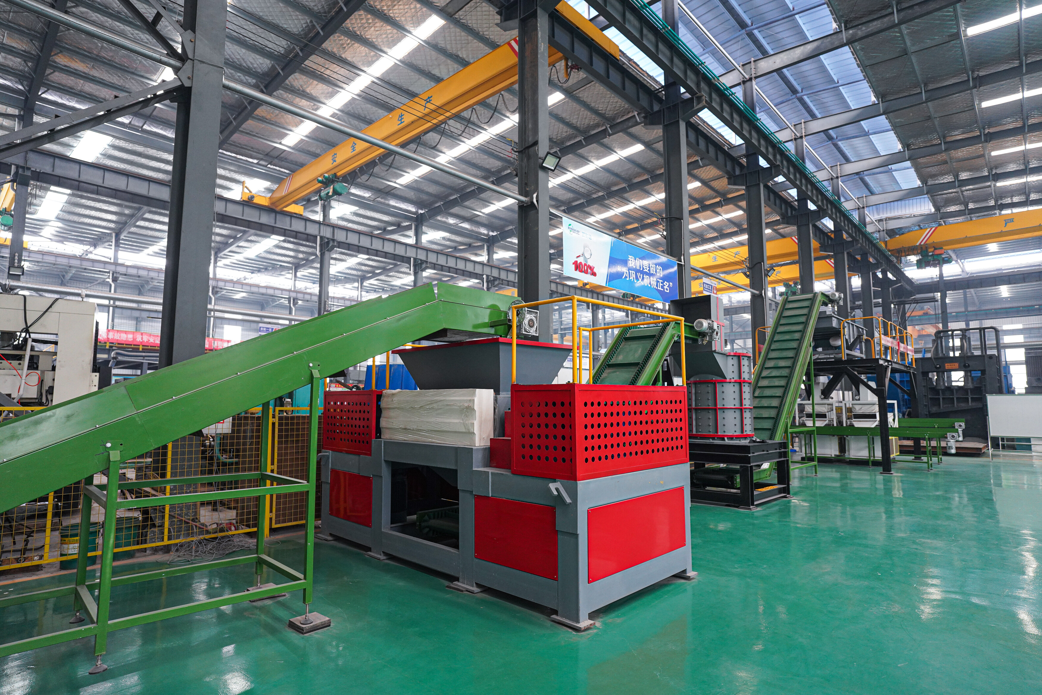 Henan Xrido Environmental Protection Technology Co.,LTD company overview - view 3