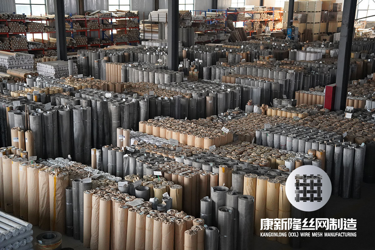 KangXinLong (KXL) Wire Mesh Manufactuering company overview - view 2