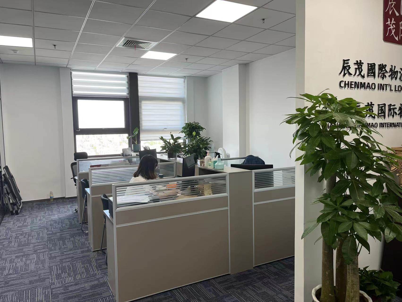 Jiangsu Chenmao International Logistics Co., Ltd company overview - view 2