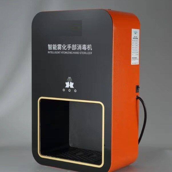 微信图片_20240830161937.jpg