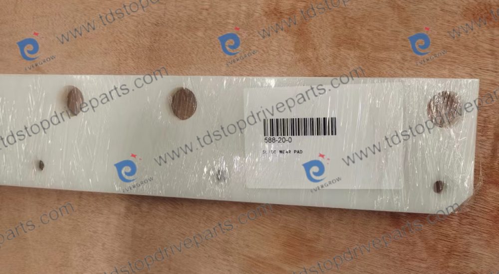 588-20-0 SLIDE WEAR PAD 文内图.png