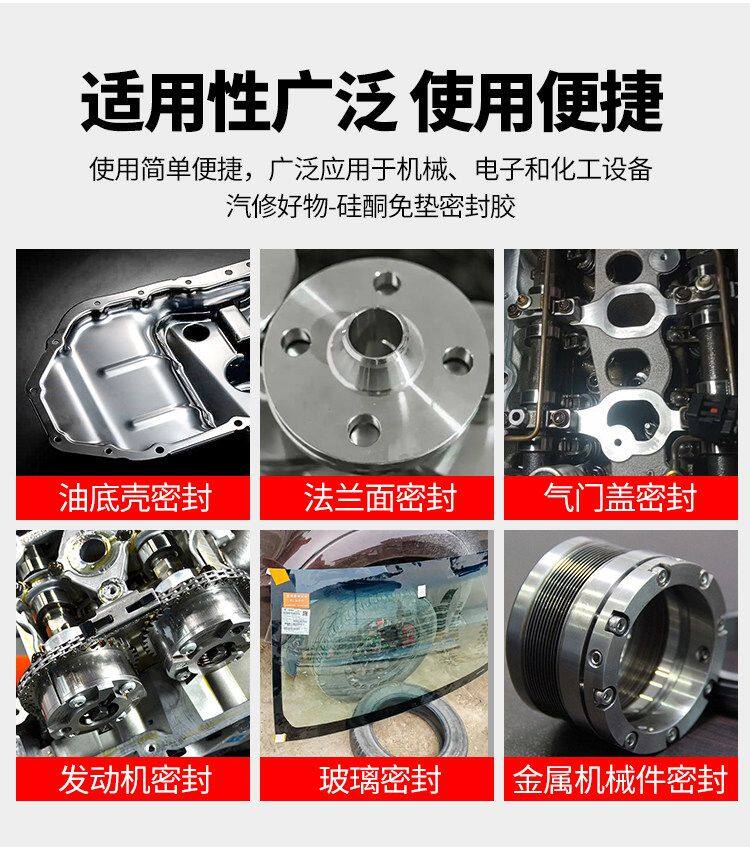 e1100239-47a4-4095-8c5e-06fe919ec3ef