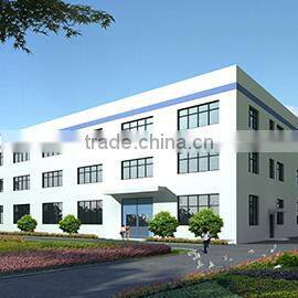 Guangzhou Xianshixiu Trading Co., Ltd. company overview - view 1