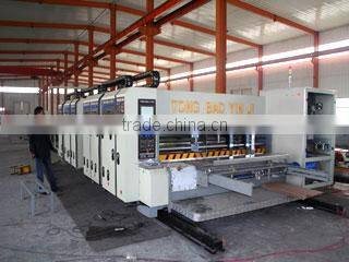 Dongguang Xinhua Packing Machinery Co., Ltd. company overview - view 2