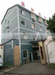 Zhuji Toho Socks Co., Ltd. company overview - view 3