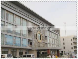 Shanghai Tonghuan Inflated Article Co., Ltd. company overview - view 1