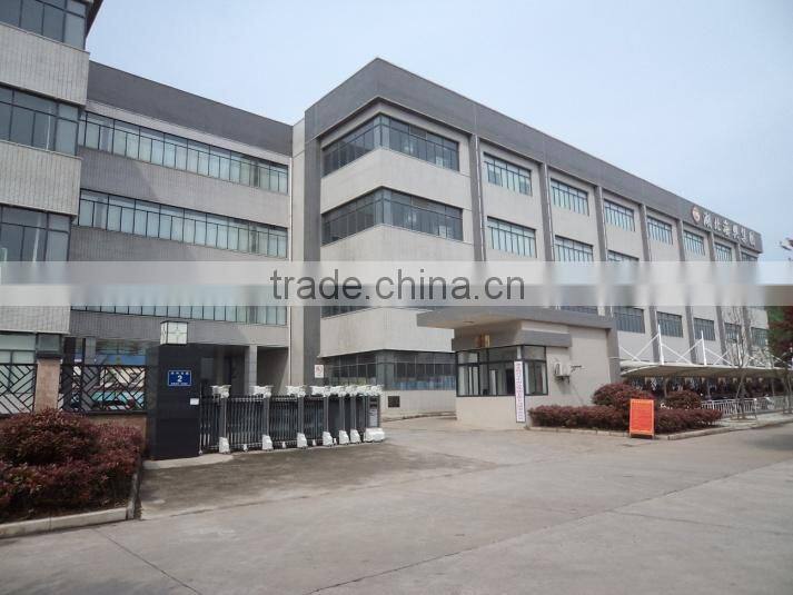 Hubei Haixin Protective Products Group Co., Ltd. company overview - view 2