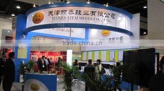 Tianjin Litai Shoes Co., Ltd. company overview - view 4