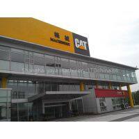 Shanghai Yaya Machinery.,LTD company overview - view 1