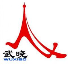 Qingdao Wuxiao Group Co.,Ltd