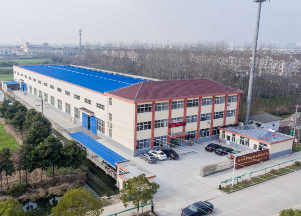 Zhangjiagang Berlinshuan Machinery Co., Ltd company overview - view 1