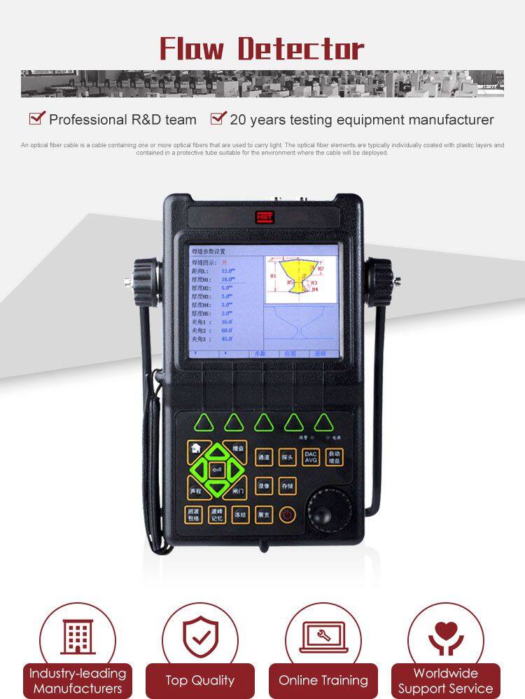 MFD650C Digital Ultrasonic Flaw Detector/Metal Ultrasonic Flaw Detector Price