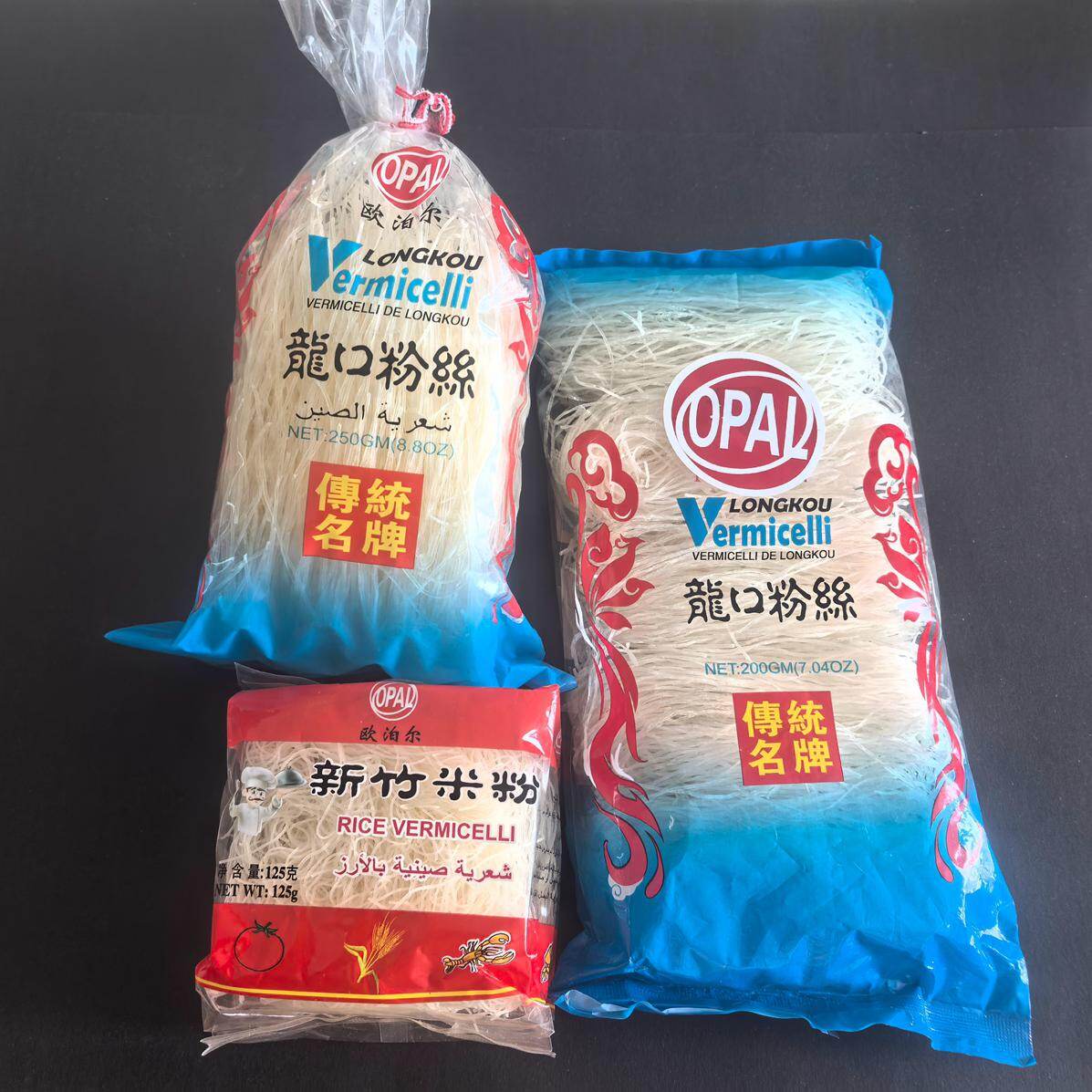 Qingdao Opal Industrial Co.,Ltd company overview - view 1