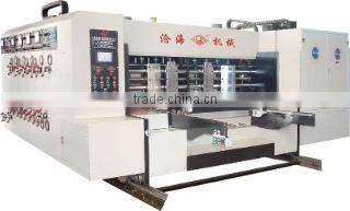 Dongguang Canghai Packing Machine Co., Ltd. company overview - view 3