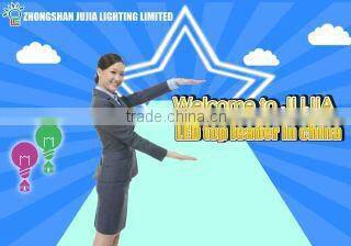 Zhongshan Jujia Lighting Limited company overview - view 3