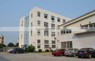 Shanghai Hongji Printing Development Co., Ltd. company overview - view 1