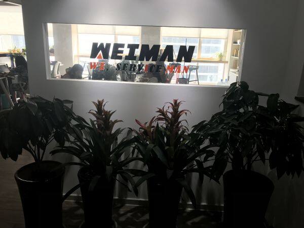 Shandong Weiman Machinery Co.,LTD company overview - view 1