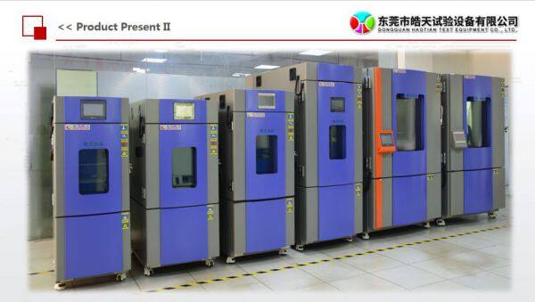 43product present II