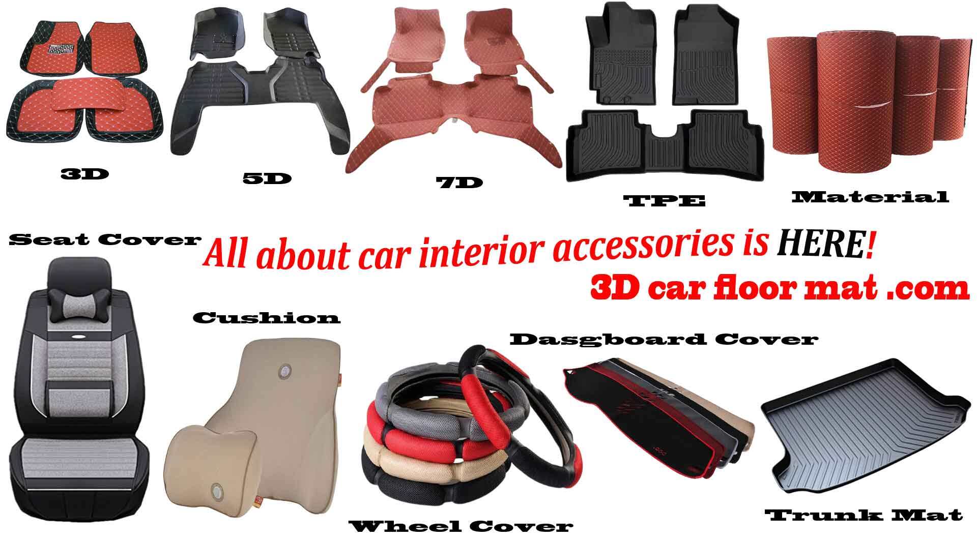 3D Car Floor Mat .com company overview - view 1