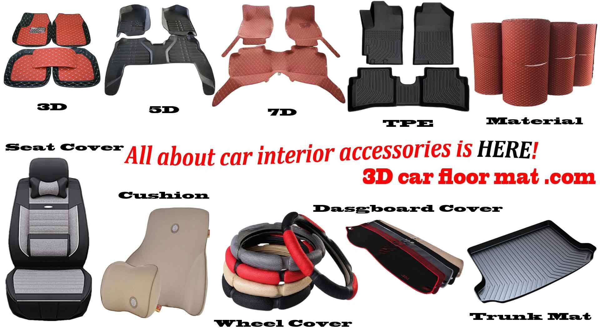 3D Car Floor Mat .com company overview - view 1